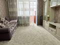 2-бөлмелі пәтер · 68.5 м² · 5/9 қабат, мкр Нурсая, Таумуш Жумагалиев 15, бағасы: 29 млн ₸ в Атырау — фото 5