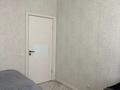 3-комнатная квартира · 77 м² · 2/9 этаж, Чингиз Айтматов 29а за 300 000 ₸ в Астане, Нура р-н — фото 6