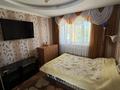 Жеке үй · 6 бөлме · 160 м² · 12 жүзд., 50 лет октября 73, бағасы: 35 млн ₸ в Шортандах — фото 24