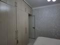 2-комнатная квартира · 52 м² · 5/5 этаж, Нурпейсова 1а 74 — Район СМУ-4 рядом номер 2 Музыкальная школа за 19 млн ₸ в Шымкенте — фото 6