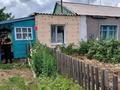 Часть дома · 4 комнаты · 107 м² · 10 сот., Уалиханова 16 за 5 000 ₸ в Шортандах