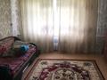 Часть дома · 4 комнаты · 107 м² · 10 сот., Уалиханова 16 за 5 000 ₸ в Шортандах — фото 10