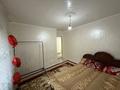 2-комнатная квартира · 80 м² · 1/2 этаж, Панфилов 5 за 100 000 ₸ в Жетысае — фото 10