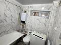 2-комнатная квартира · 80 м² · 1/2 этаж, Панфилов 5 за 100 000 ₸ в Жетысае — фото 3