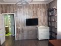2-комнатная квартира · 64 м² · 4/7 этаж, проспект Улы Дала 6 — (раннее пр. Улы дала д. 54) пересечение с проспектом Кабанбай Батыра, район EXPO, Ботанический сад за 300 000 ₸ в Астане, Есильский р-н — фото 3