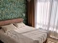 2-комнатная квартира · 64 м² · 4/7 этаж, проспект Улы Дала 6 — (раннее пр. Улы дала д. 54) пересечение с проспектом Кабанбай Батыра, район EXPO, Ботанический сад за 300 000 ₸ в Астане, Есильский р-н — фото 5