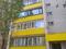 3-комнатная квартира · 86 м² · 9/10 этаж, Жамбыла 40/1 — Ул.Сырым Датова пересечении ул.Жамбыла ( Автопарк, за ТД ПРОМЕНАД.) за 23.5 млн 〒 в Уральске