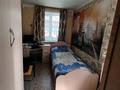 Жеке үй · 3 бөлме · 100 м² · 7 жүзд., Павлова, бағасы: 45 млн ₸ в Костанае — фото 6