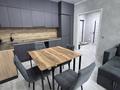 2-бөлмелі пәтер · 45.8 м² · 13/13 қабат, Сарыарка 13А, бағасы: 23 млн ₸ в Кокшетау