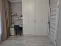 2-бөлмелі пәтер · 45.8 м² · 13/13 қабат, Сарыарка 13А, бағасы: 23 млн ₸ в Кокшетау — фото 3