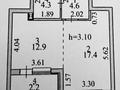 1-комнатная квартира · 41.4 м² · 9/14 этаж, Шамши Калдаяков 16 за 27 млн ₸ в Астане, Есильский р-н — фото 8