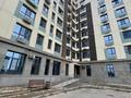 2-бөлмелі пәтер · 50 м² · 6/9 қабат, Нұрсәт ш/а, Аргынбекова 89A, бағасы: 260 000 ₸ в Шымкенте, Каратауский р-н — фото 16