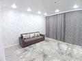 3-комнатная квартира · 100 м² · 4/9 этаж, Ружейникова за 38 млн ₸ в Уральске — фото 3