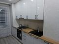 3-комнатная квартира · 100 м² · 4/9 этаж, Ружейникова за 38 млн ₸ в Уральске — фото 5