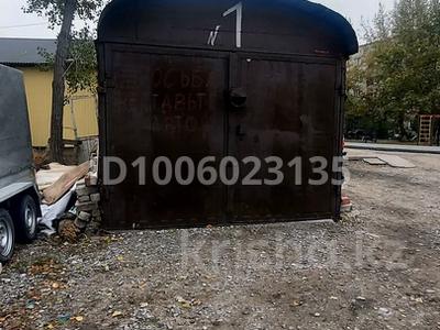 Гараж · Кабылбаева — Силикатный поселок, бағасы: 5 млн 〒 в Семее, Красный Кордон