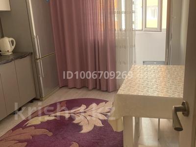 2-бөлмелі пәтер · 55 м² · 3/9 қабат, Ырысты — Рыскулова/Емцова, бағасы: 280 000 〒 в Алматы, Алатауский р-н