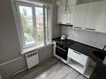 3-комнатная квартира · 63 м² · 4/4 этаж, мкр №9 30 за ~ 39 млн ₸ в Алматы, Ауэзовский р-н — фото 13