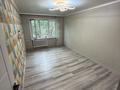3-комнатная квартира · 63 м² · 4/4 этаж, мкр №9 30 за ~ 39 млн ₸ в Алматы, Ауэзовский р-н — фото 5