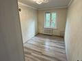 3-комнатная квартира · 63 м² · 4/4 этаж, мкр №9 30 за ~ 39 млн ₸ в Алматы, Ауэзовский р-н — фото 8