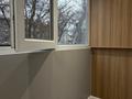 2-комнатная квартира · 48 м² · 2/4 этаж, Панфилова за 400 000 ₸ в Алматы, Алмалинский р-н — фото 25