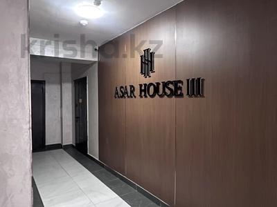 1-бөлмелі пәтер · 49 м² · 4/5 қабат, Асар-2 ш/а 3390, бағасы: 18 млн ₸ в Шымкенте, Абайский р-н