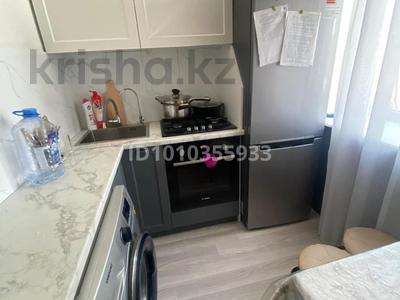 2-комнатная квартира · 44 м² · 2/5 этаж, Ермекова 60 за 18 млн ₸ в Караганде, Казыбек би р-н