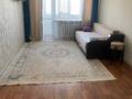 2-комнатная квартира · 44 м² · 2/5 этаж, Ермекова 60 за 18 млн ₸ в Караганде, Казыбек би р-н — фото 3