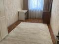 2-комнатная квартира · 44 м² · 2/5 этаж, Ермекова 60 за 18 млн ₸ в Караганде, Казыбек би р-н — фото 5