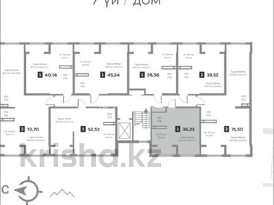 1-комнатная квартира · 37.5 м² · 3/9 этаж, Бурундайская 91 за 17.7 млн 〒 в Алматы, Жетысуский р-н