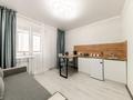1-комнатная квартира · 46 м² · 8/9 этаж, Жабаева 44 — Vita Haus за 16 900 ₸ в Петропавловске — фото 7