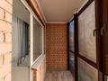 1-комнатная квартира · 46 м² · 8/9 этаж, Жабаева 44 — Vita Haus за 16 900 ₸ в Петропавловске — фото 12