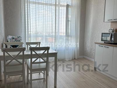 3-комнатная квартира · 101 м² · 10/16 этаж, Темирбаева 50 за 340 000 ₸ в Костанае