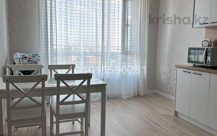 3-комнатная квартира · 101 м² · 10/16 этаж, Темирбаева 50 за 340 000 ₸ в Костанае — фото 2