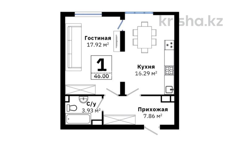 1-комнатная квартира, 46 м², 10/13 этаж, Просп. Назарбаева 28 за 28 млн 〒 в Алматы — фото 2