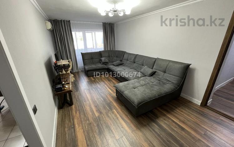 4-комнатная квартира · 138.2 м² · 5/5 этаж, Ташенова 2/3 за 42 млн ₸ в Астане, р-н Байконур — фото 2
