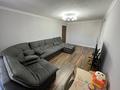4-комнатная квартира · 138.2 м² · 5/5 этаж, Ташенова 2/3 за 42 млн ₸ в Астане, р-н Байконур — фото 2