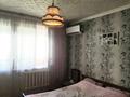 3-комнатная квартира, 72 м², 5/5 этаж, мкр Жулдыз-1 за 36.5 млн 〒 в Алматы, Турксибский р-н — фото 3