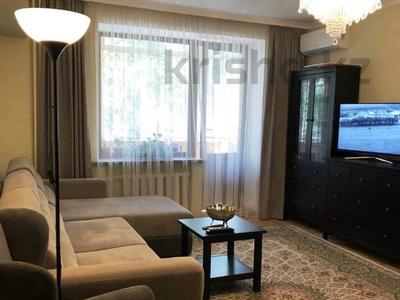 3-бөлмелі пәтер · 63 м² · 2/9 қабат, мкр Самал-2 73, бағасы: 61 млн ₸ в Алматы, Медеуский р-н