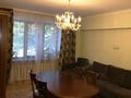 3-бөлмелі пәтер · 63 м² · 2/9 қабат, мкр Самал-2 73, бағасы: 61 млн ₸ в Алматы, Медеуский р-н — фото 3