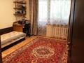 3-бөлмелі пәтер · 63 м² · 2/9 қабат, мкр Самал-2 73, бағасы: 61 млн ₸ в Алматы, Медеуский р-н — фото 5
