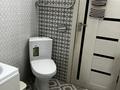 1-комнатная квартира · 55 м² · 5/5 этаж, мкр Думан-2 27 за 230 000 ₸ в Алматы, Медеуский р-н — фото 11