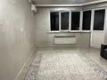 1-комнатная квартира · 55 м² · 5/5 этаж, мкр Думан-2 27 за 230 000 ₸ в Алматы, Медеуский р-н — фото 14