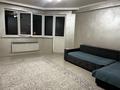 1-комнатная квартира · 55 м² · 5/5 этаж, мкр Думан-2 27 за 230 000 ₸ в Алматы, Медеуский р-н — фото 15