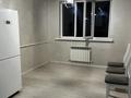 1-комнатная квартира · 55 м² · 5/5 этаж, мкр Думан-2 27 за 230 000 ₸ в Алматы, Медеуский р-н — фото 7