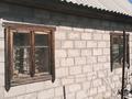 Саяжай · 2 бөлме · 40 м² · 6 жүзд., 3 369, бағасы: 1.7 млн ₸ в Усть-Каменогорске, Ахмирово — фото 8