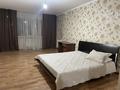 2-комнатная квартира · 108 м² · 5/16 этаж, мкр Шугыла, Жуалы 27 за 270 000 ₸ в Алматы, Наурызбайский р-н — фото 7
