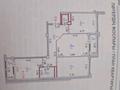 3-комнатная квартира · 86 м² · 14/14 этаж, Сакена Сейфуллина 41 за 40.5 млн ₸ в Астане, р-н Байконур — фото 25