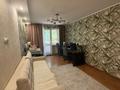 2-комнатная квартира · 44 м² · 2/5 этаж, мкр Орбита-1 3 за 31 млн ₸ в Алматы, Бостандыкский р-н — фото 6