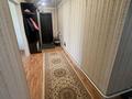 3-бөлмелі пәтер · 64.4 м² · 5/9 қабат, Естая 101/2 — Ул.Естая/ул.Камзина, бағасы: 35 млн ₸ в Павлодаре — фото 2