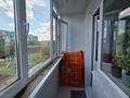 2-комнатная квартира · 42.8 м² · 3/5 этаж, 408 за 20.5 млн ₸ в Семее — фото 23